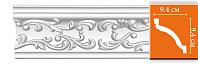 Плинтус с орнаментом Decomaster 95292 гибкий (размер 2400х94х94)